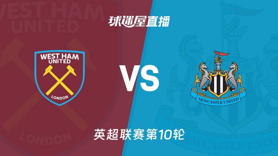 克罗地亚全队表现均衡