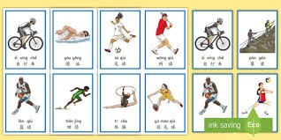 媒体人：邵佳一执教国足后，李昊成为接班颜骏凌的最热门人选