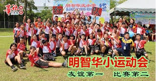 从火腿到教士 达比修日美通算204胜写下新纪录｜日职