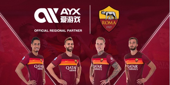 上港俱乐部